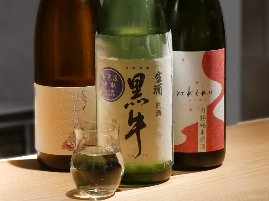 日本酒